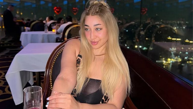دونا محمد