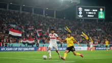 مباراة اليمن ضد بروناي