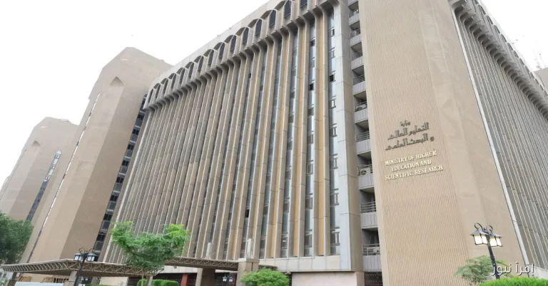 نتائج القبول المركزي 2026