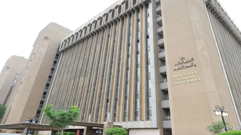 نتائج القبول المركزي 2026