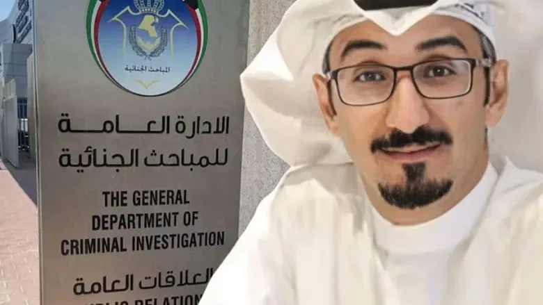 نواف البدري