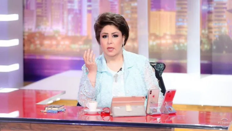 مرض فجر السعيد