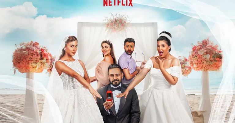 عريس وعروستين