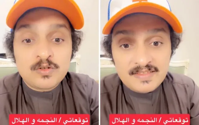 نتيجة مباراة الهلال والنجمة