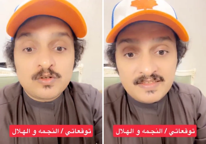 نتيجة مباراة الهلال والنجمة