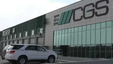 اتحاد جروننفلدر