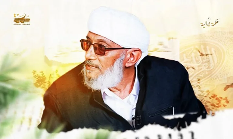 محمد المقرمي