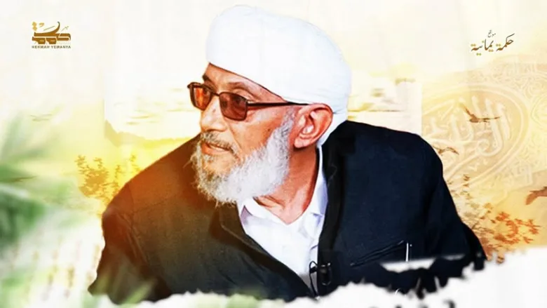 محمد المقرمي