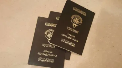 الكويت سحب الجنسية الكويتية