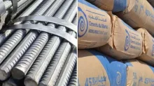 أسعار الحديد والأسمنت