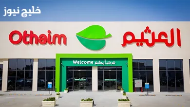 0fa8d849-7037-4b3e-bfad-5d0abd84e71a