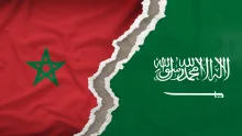 مباراة السعودية والمغرب