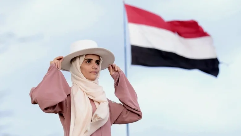 https://ar.alyemenalghad.com/local/aliya-al-mihal-yemeni-women/
