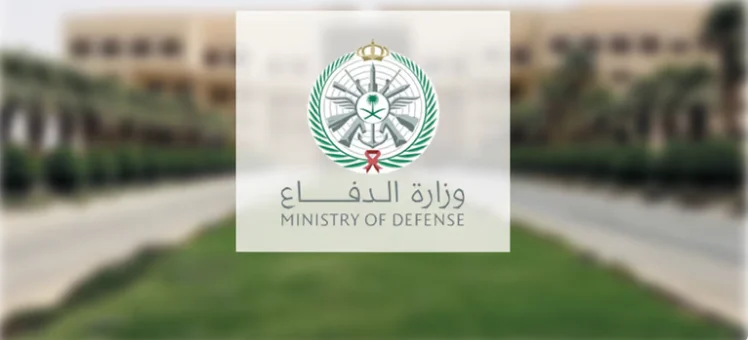 D8B1D8A7D8A8D8B7-D8A7D984D8AAD982D8AFD98AD985-D981D98A-D8A7D984D8AAD8ACD986D98AD8AF-D8A7D984D985D988D8ADD8AF2