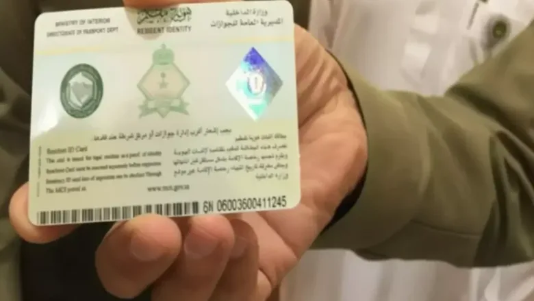 D987D988D98AD8A9-D8A7D984D985D982D98AD985-D8A8D980600-D8B1D98AD8A7D984-2-800×600-1