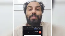 قناة مصطفى المومري